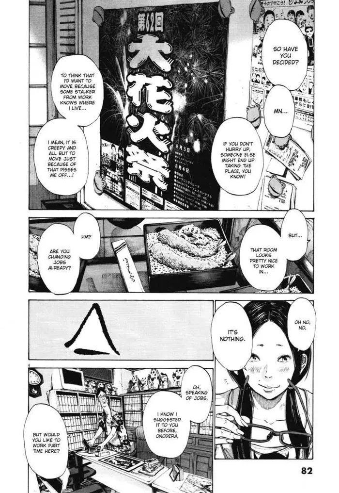 Goodnight Punpun Chapter 83 image 04_optimized